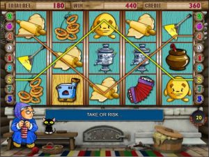 Играйте и выигрывайте
