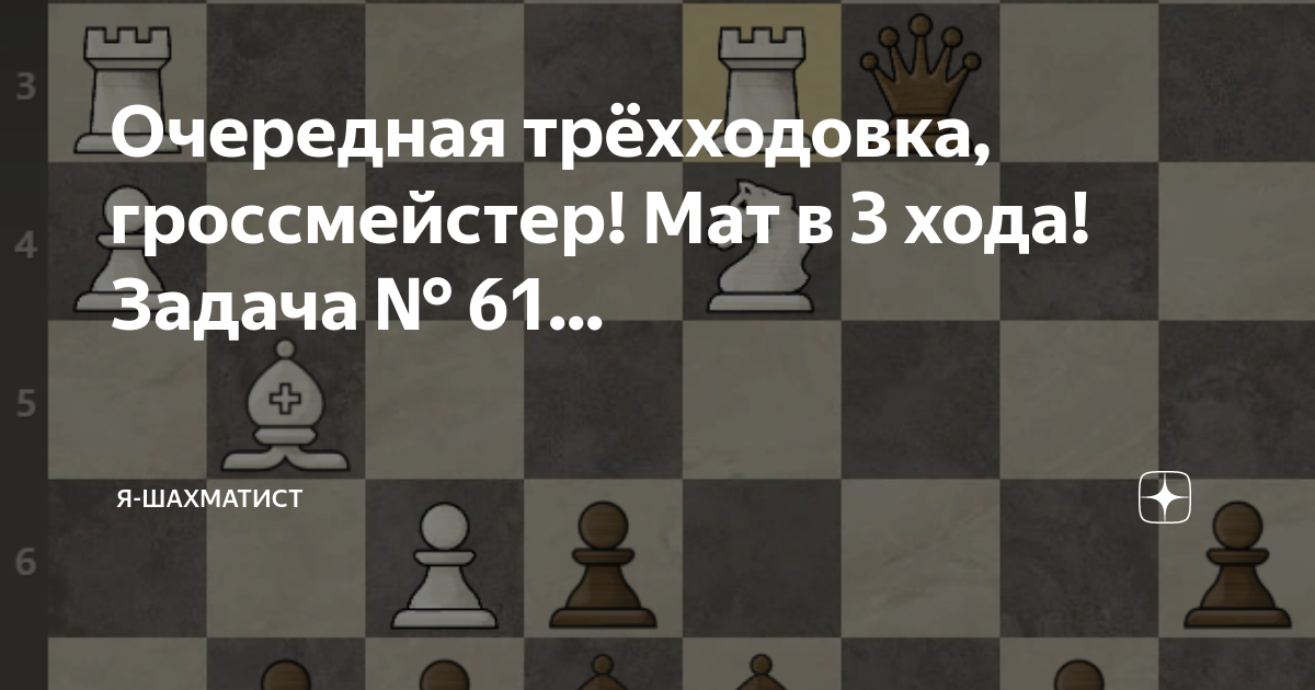 Знаки внимания. ошибки которых не стоит допускать / на все случаи жизни / жить просто! а хорошо жить с нашими советами — еще проще!