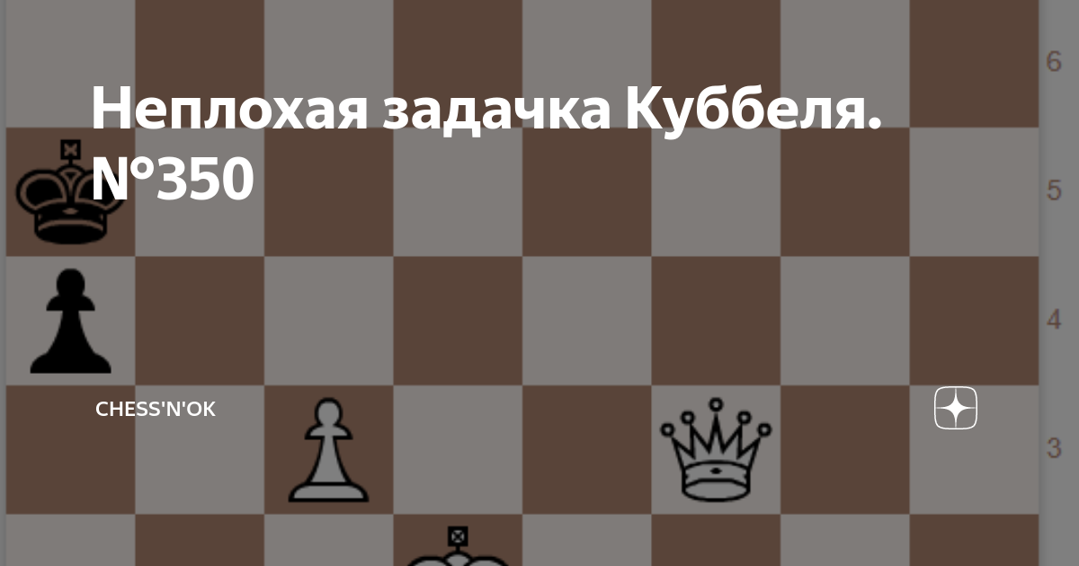 Как собрать кубик рубика 3х3. самая легкая схема для начинающих | дибит