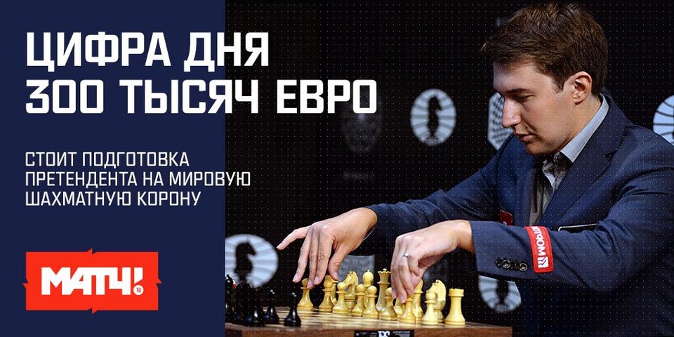 Как научиться хорошо играть в шахматы самостоятельно