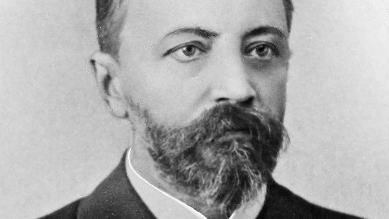 Чигорин, михаил