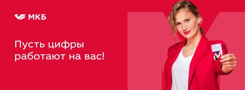 Белые выигрывают, задача для 1 разряда + бонус