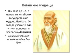 Загадка Конфуция. Добавить коня и раскрасить позицию