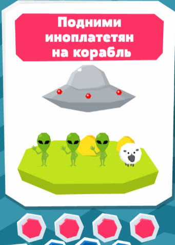 Необычная задача. Найдите нерешающий ход