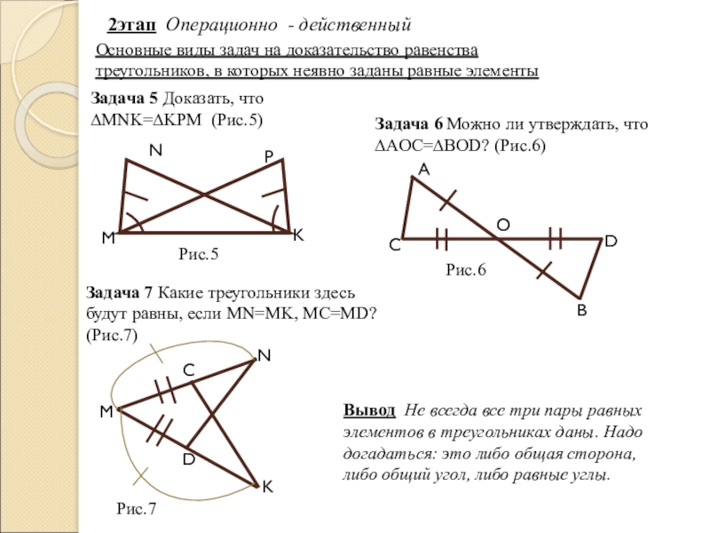 Время размять мозги: решаем задачи на логику | блог 4brain
