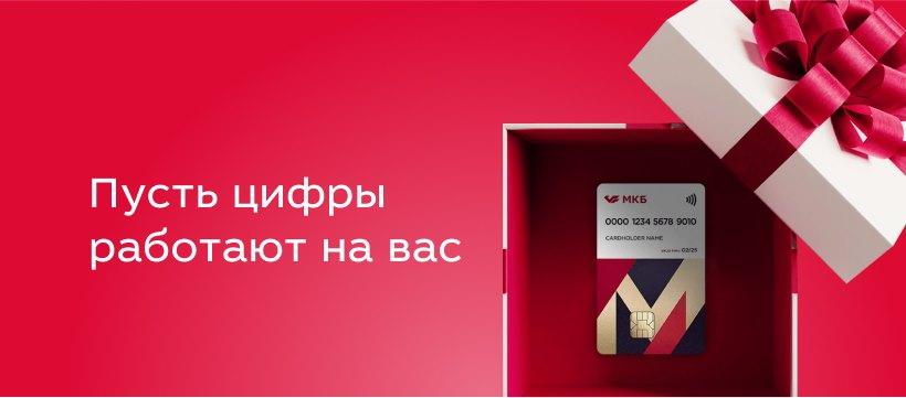 Белые выигрывают, задача для 1 разряда + бонус