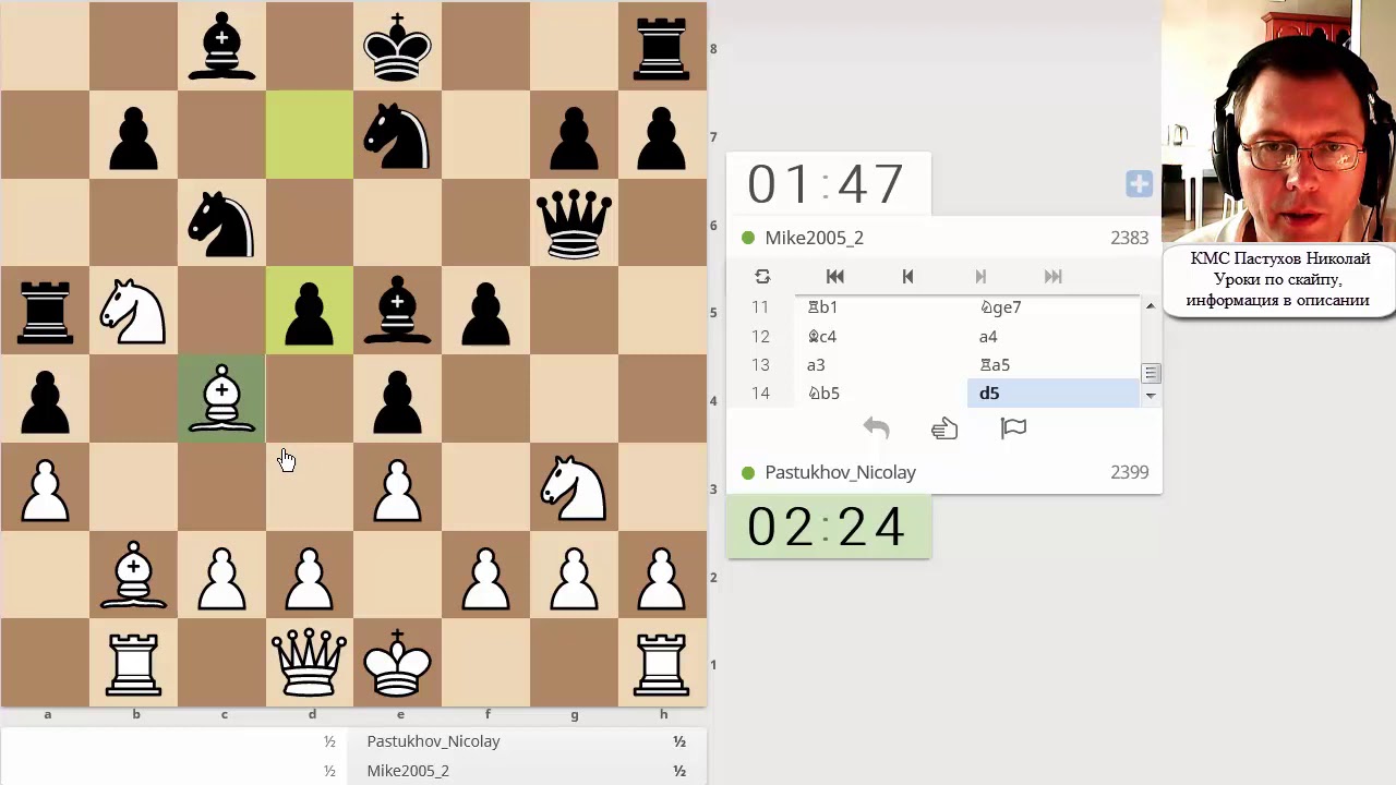 On1.click | дебют сокольского