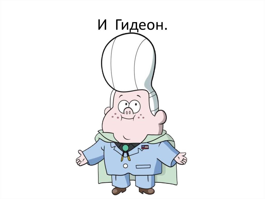 Гуссерль. начало геометрии. фрагмент, гуссерль