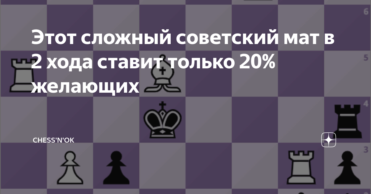 10 логических задач с собеседований, которые заставят застрелиться