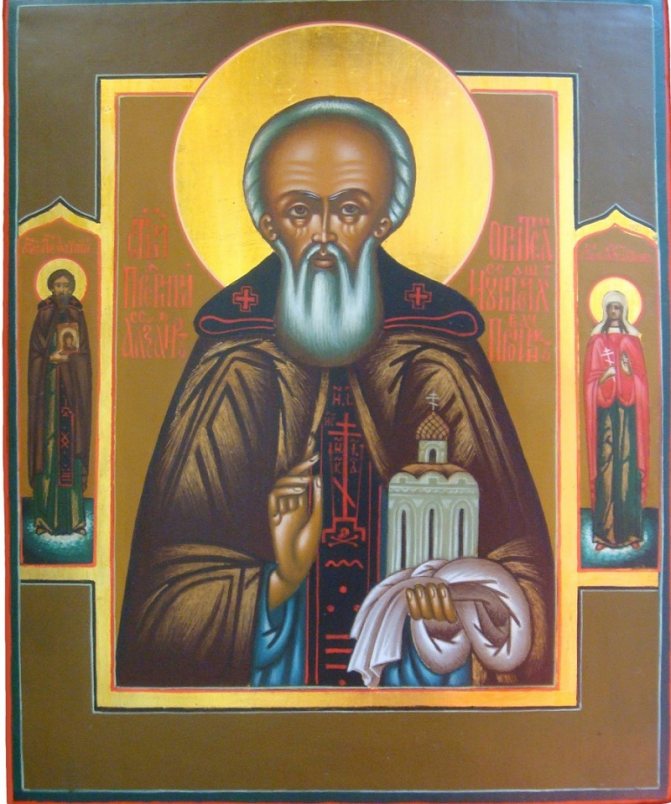 Александр константинопольский - древо