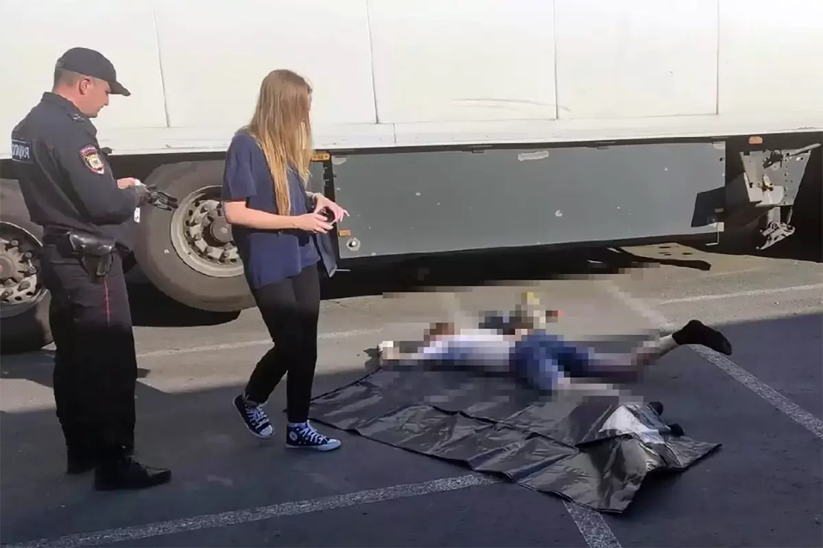 Гамбит бенко
