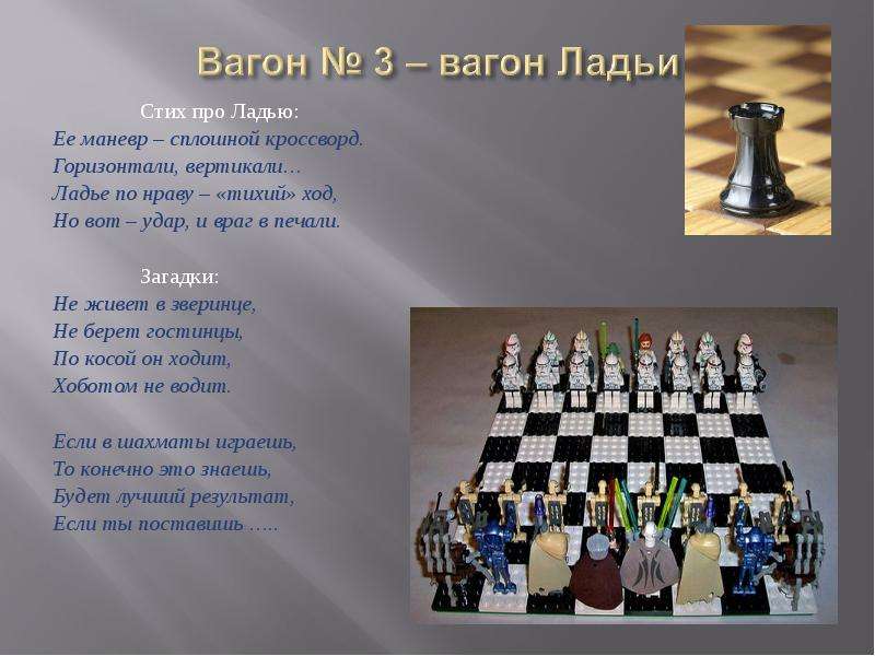 Владимир корольков
