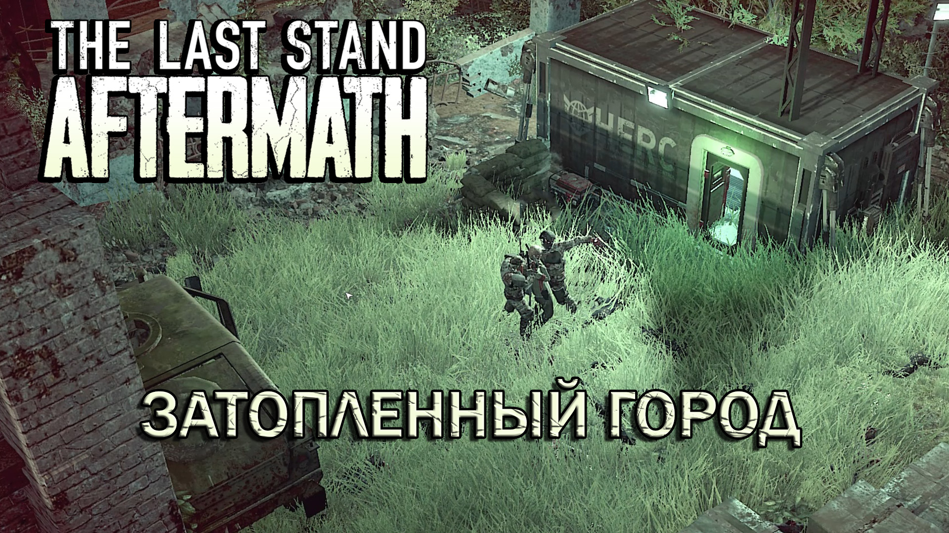 Александр редькин