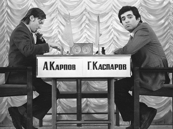 Шахматы Анатолия Карпова