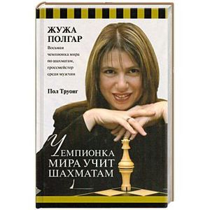On1.click | жужа полгар