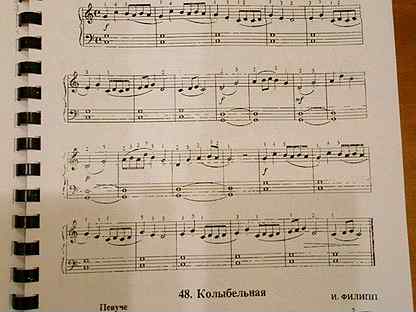 Варвара вельская, двизова, поход, згура
