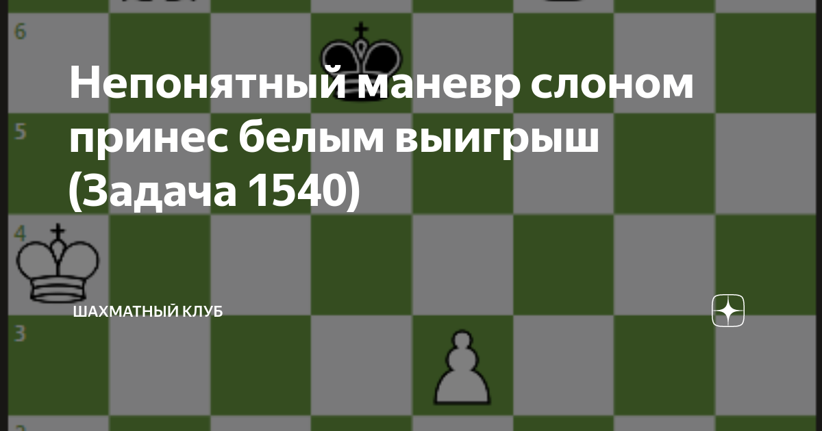 Как вывести бонусы с 1хбет