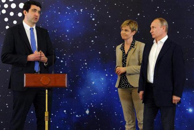 Звание "гроссмейстер". Самые молодые гроссмейстеры.
