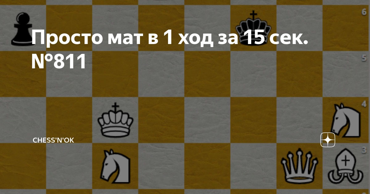 Властимил горт вспоминает роберта фишера. часть 2